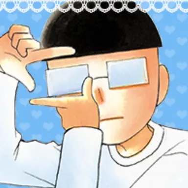 Profile image of 委員長