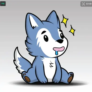 Profile image of 늑대