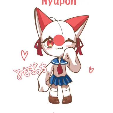 Profile image of にゃぽん