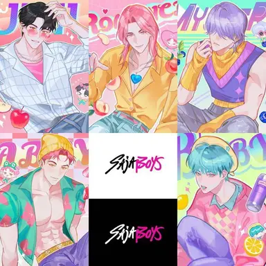 Profile image of 사자보이즈 소변검사