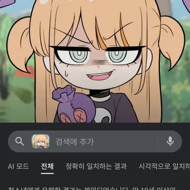Profile image of 민마요