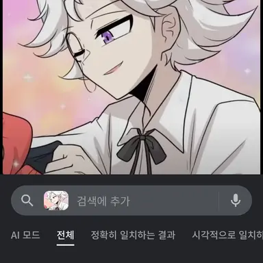 Profile image of 조갈릭