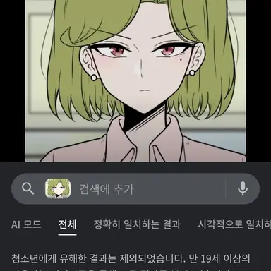 Profile image of 올리브쌤