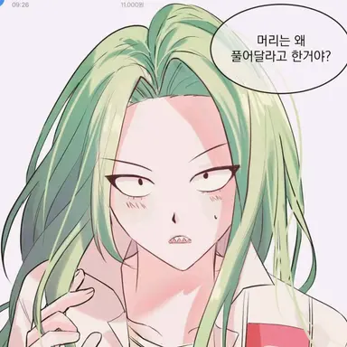 Profile image of 양양궁