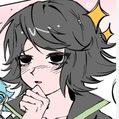 Profile image of 양인희