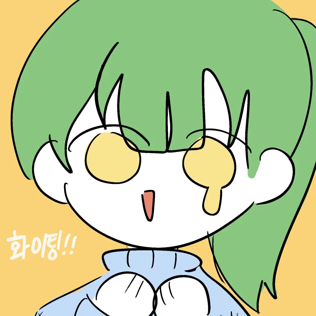 ogolgye1101의 키위