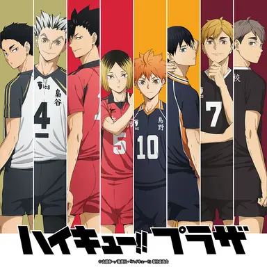 Profile image of ハイキューキャラ