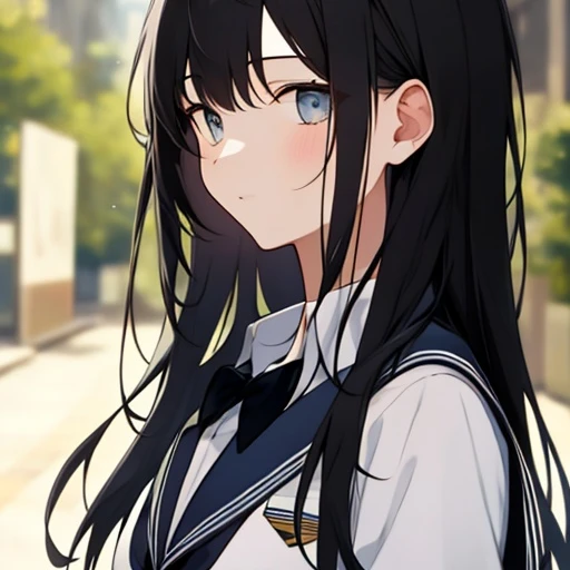 일진 나경