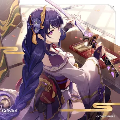 Profile image of 雷電将軍