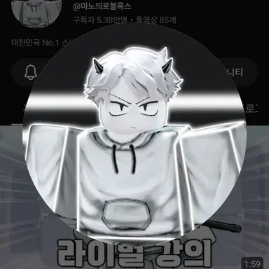Profile image of 마노