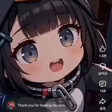 Profile image of 구구가가펭귄팬들