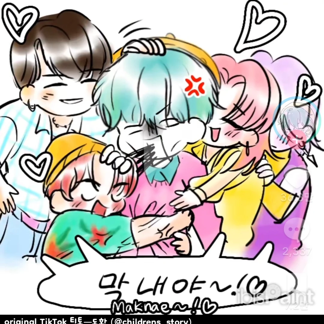 사자보이즈