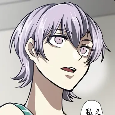 Profile image of さゆり