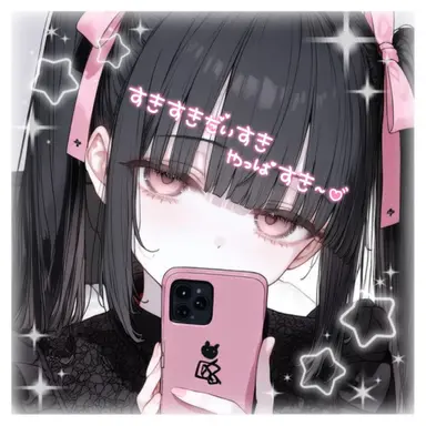 Profile image of るあ