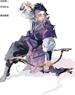 Profile image of 시나즈가와 겐야
