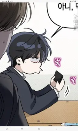 Profile image of 박태혁