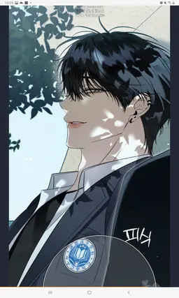 Profile image of 박태혁