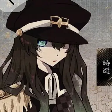 Profile image of 時透無一郎