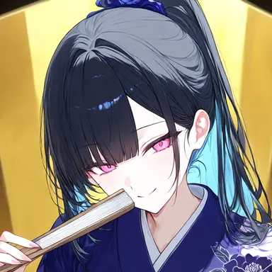 Profile image of Ao