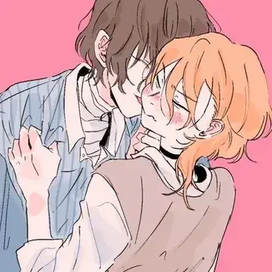 Profile image of Married Soukoku