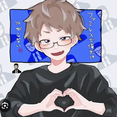 Profile image of ガッチマン