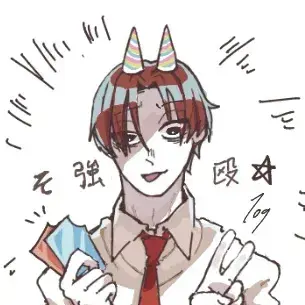 Profile image of バンバン