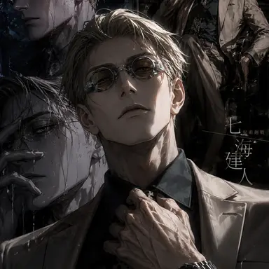 Profile image of 七海 健人