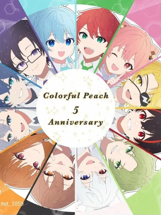 Colorful_future-ruma.의 ビ タ ー チ ョ コ