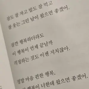 Profile image of 장원영