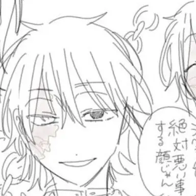 Profile image of 蘆屋道満