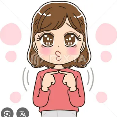 Profile image of ぶり子