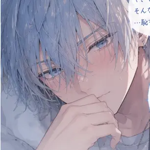 Profile image of 裕翔