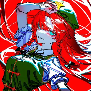 Profile image of 美鈴