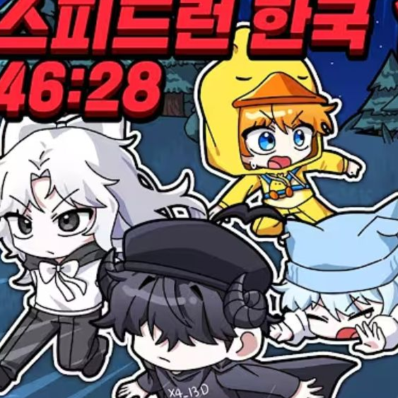 생일인데 그걸 까먹은 꽥꽥탐험대 대표 이미지