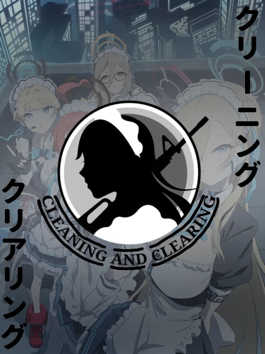 PettyCry6767의 C&C (クリーニング&クリアリング)