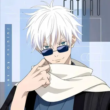 Profile image of 고죠 사토루