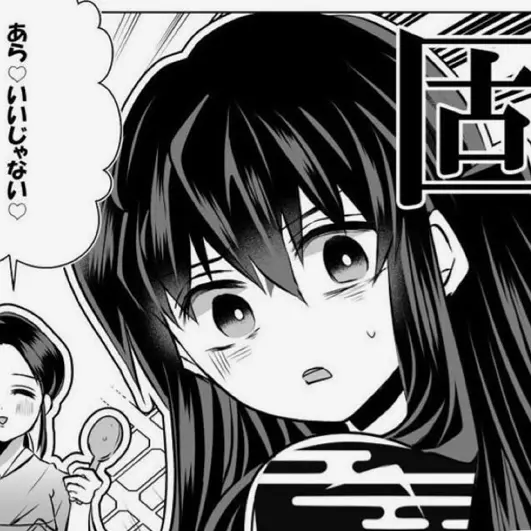 chillgirl_1109의 콩쥐야 조ㅈ대써 폐위 위기야