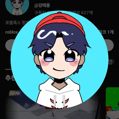 Profile image of 강태풍