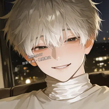Profile image of Sena