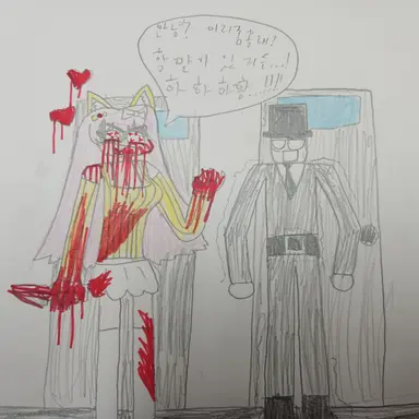 Profile image of 모양몬