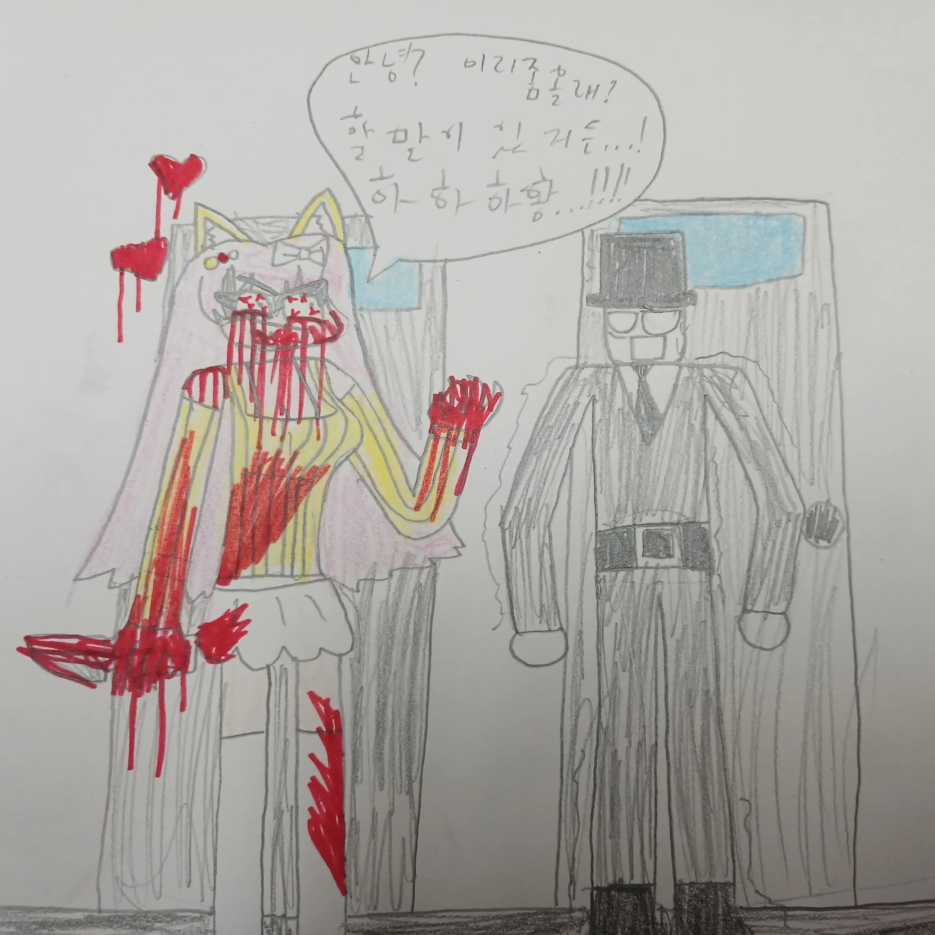 ModernAwake2898의 머더모양몬