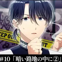 Profile image of 星喰 右手