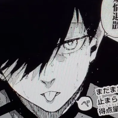 SkinnyMall8429의 カントボーイ凛ちゃん