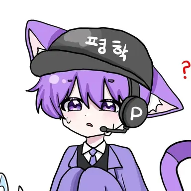 Profile image of 평학