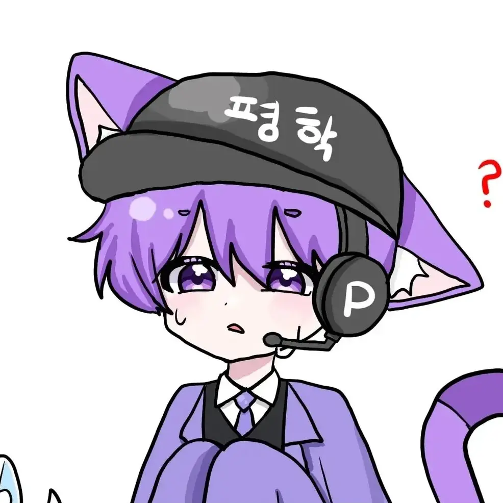 JEHHXUW의 나 달래줘어!!