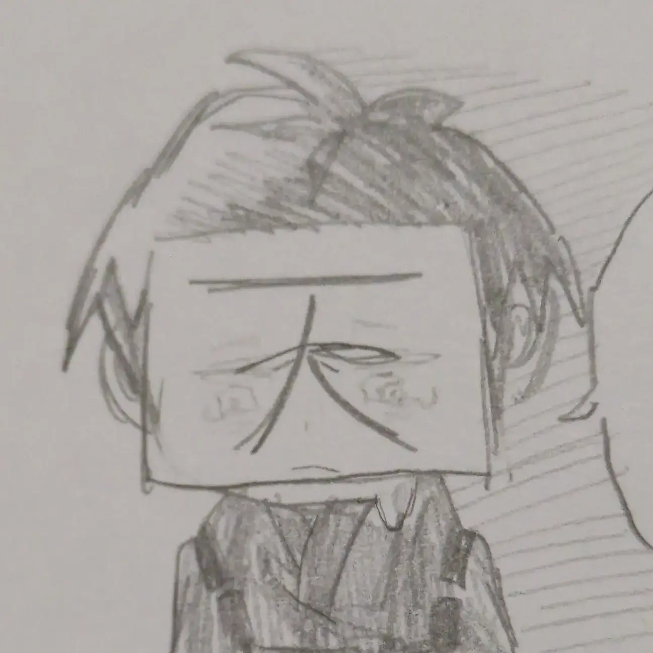 Soraaa_1202의 貴方と一緒に居れるならどこまでも。