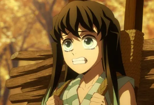 Profile image of Muichiro