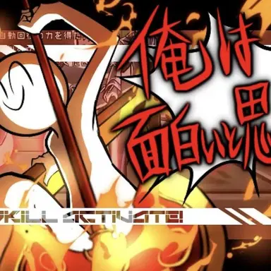 Profile image of 太陽