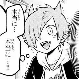 Profile image of ペイント
