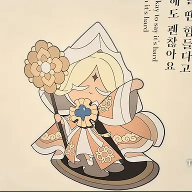 Profile image of 퓨어바닐라